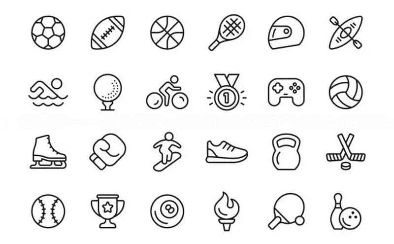 ：世界杯——全球足球界的巅峰对决与文化交流的桥梁