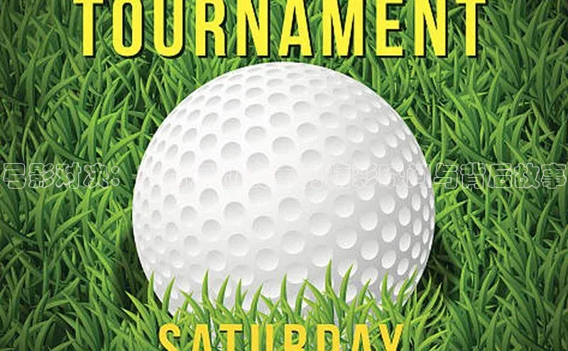 弓影对决：射箭运动赛事的精彩瞬间与背后故事