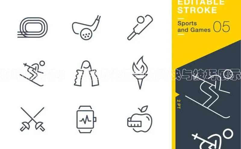 羽球锦标赛：全球顶尖选手的对决与技巧展示