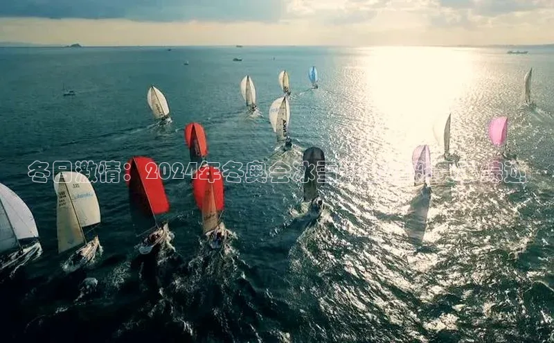 333体育app最新版本更新内容