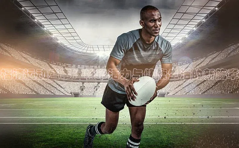 333体育官网入口