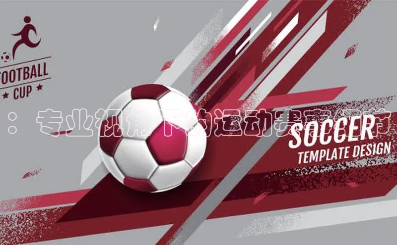 333体育官网登录入口