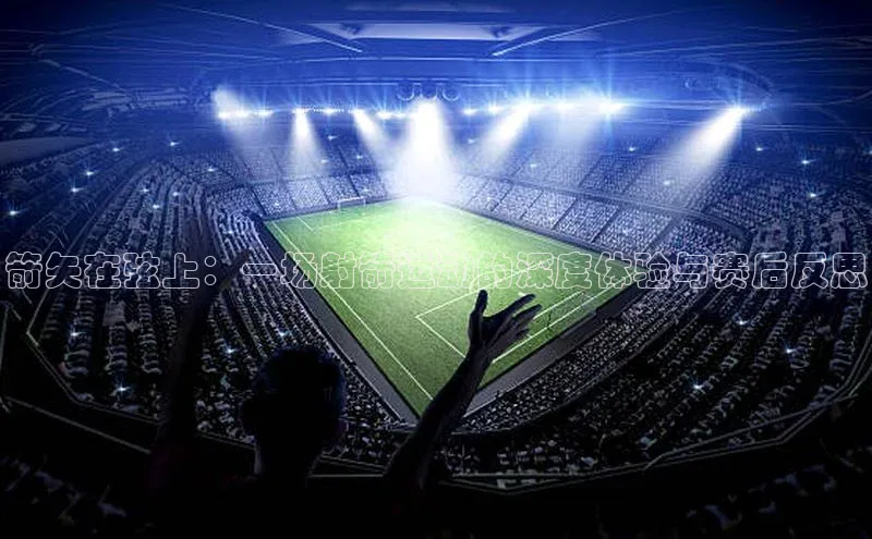 3377体育官方网站