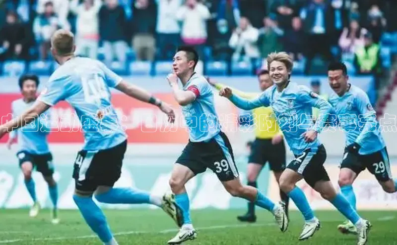 333体育平台网页下载