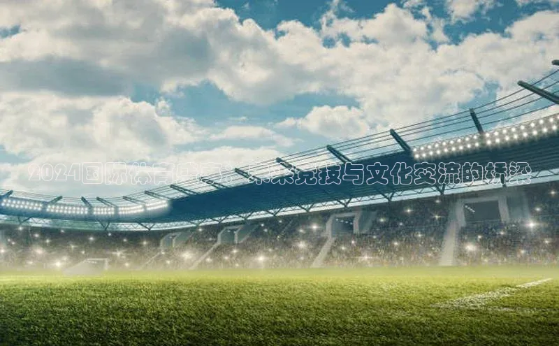 333体育官网下载