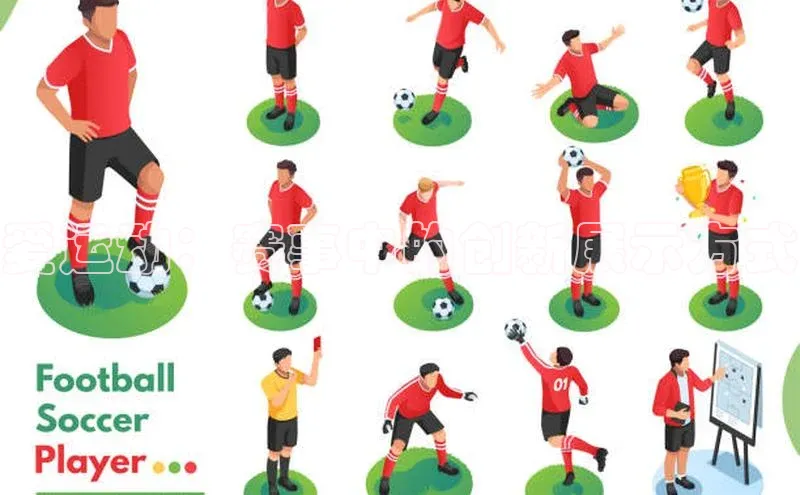 爱运动：赛事中的创新展示方式