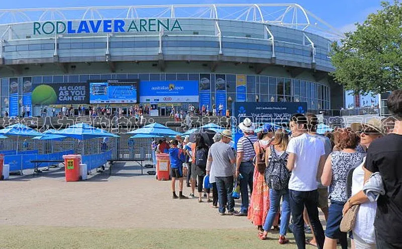 残疾人力量的绽放：一场超越界限的运动赛事盛会