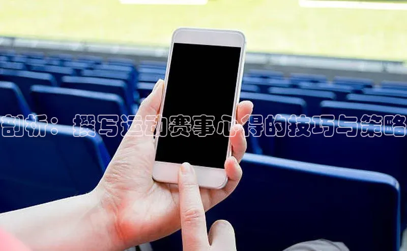 333体育平台官网