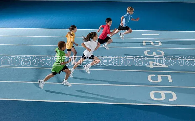 333体育官网下载