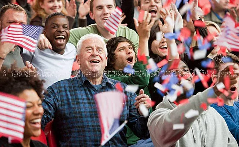 333体育网页登录